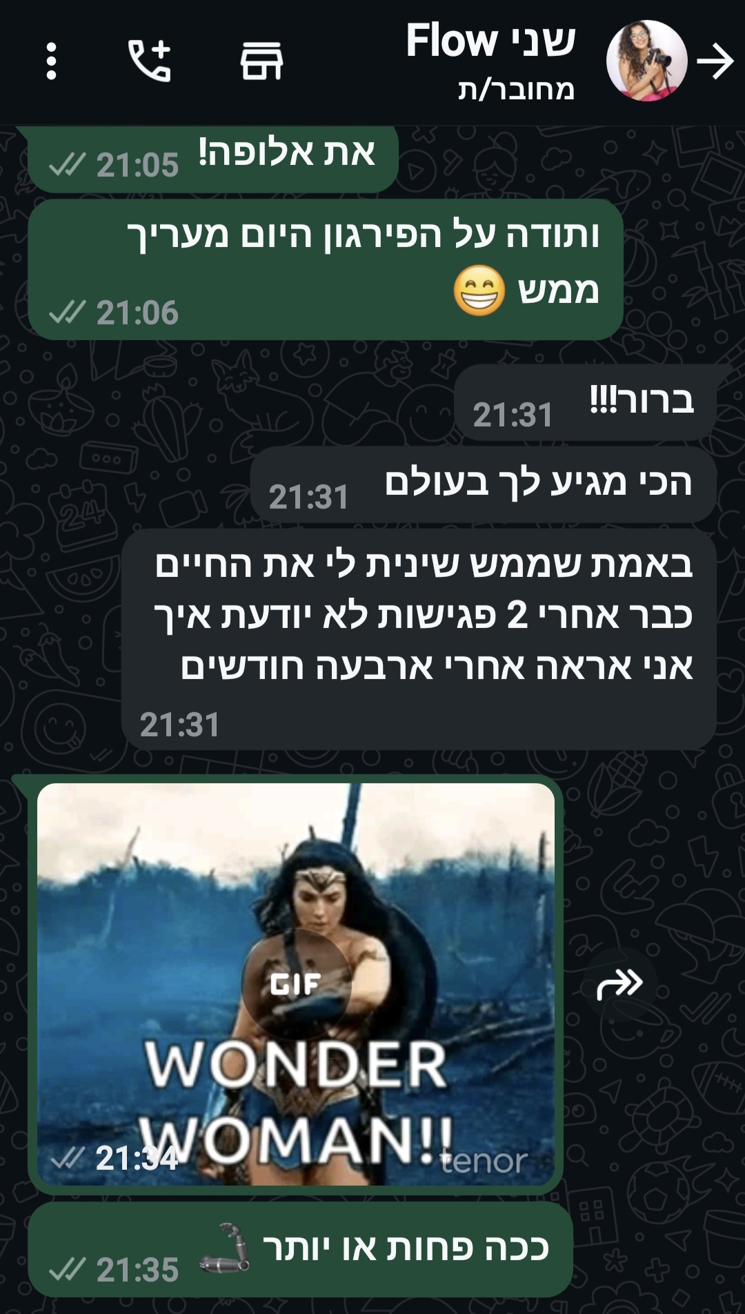 Screenshot_20250424_213513_WhatsApp (1)