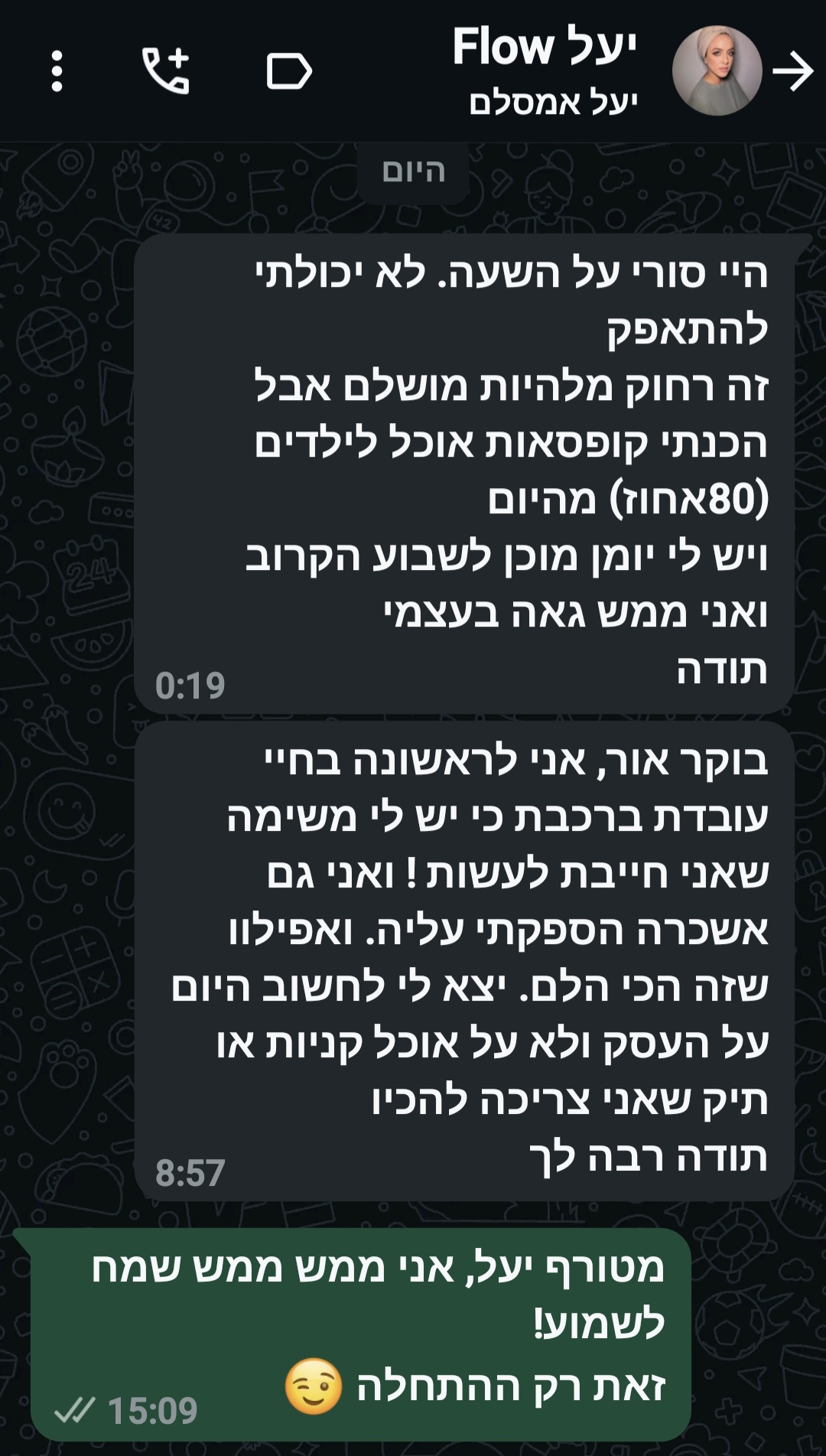 Screenshot_20250612_150904_WhatsAppBusiness (1)