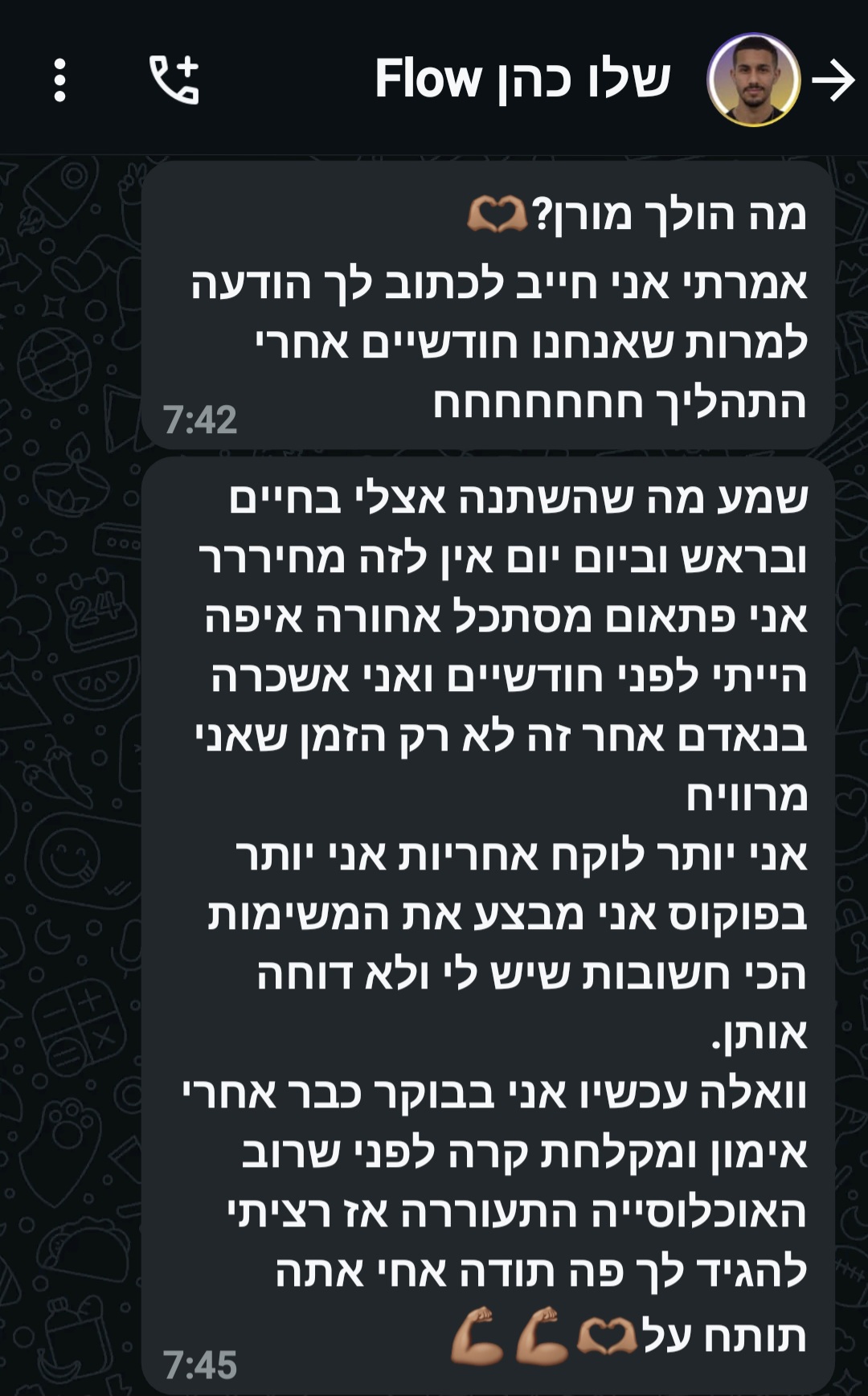 Screenshot_20250620_110029_WhatsAppBusiness (1)